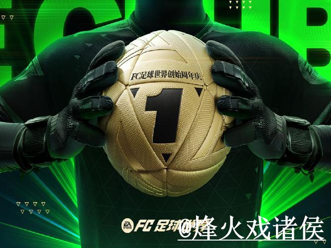 找到2026世界杯平台地址信息与指南 找到2026世界杯平台地址信息与指南