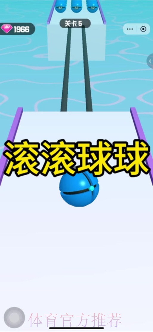 免费下载世界杯滚球App的最新官方网站 免费下载世界杯滚球App的最新官方网站